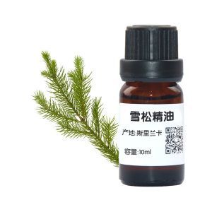 雪松精油（天然健康护肤秘籍大揭秘）