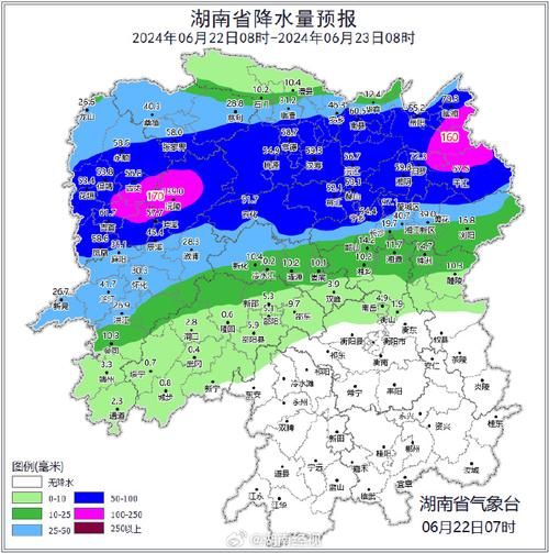 常德的天气怎么样,常德的天气预报15天