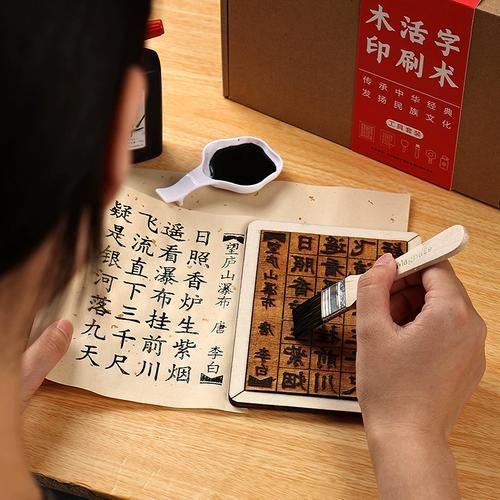 活字印刷术视频下载,活字印刷术视频怎么制作