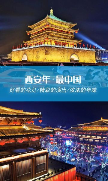 西安回收高温合金(西安高温补贴发放标准2023年)