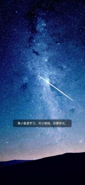 12中再现中考黑马，学区房价持续上涨