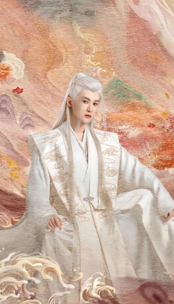 相柳是什么