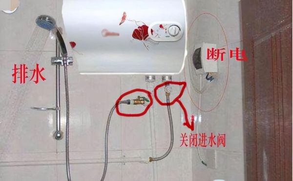 热水器电源灯亮加热不亮是怎么回事？原因在这里！